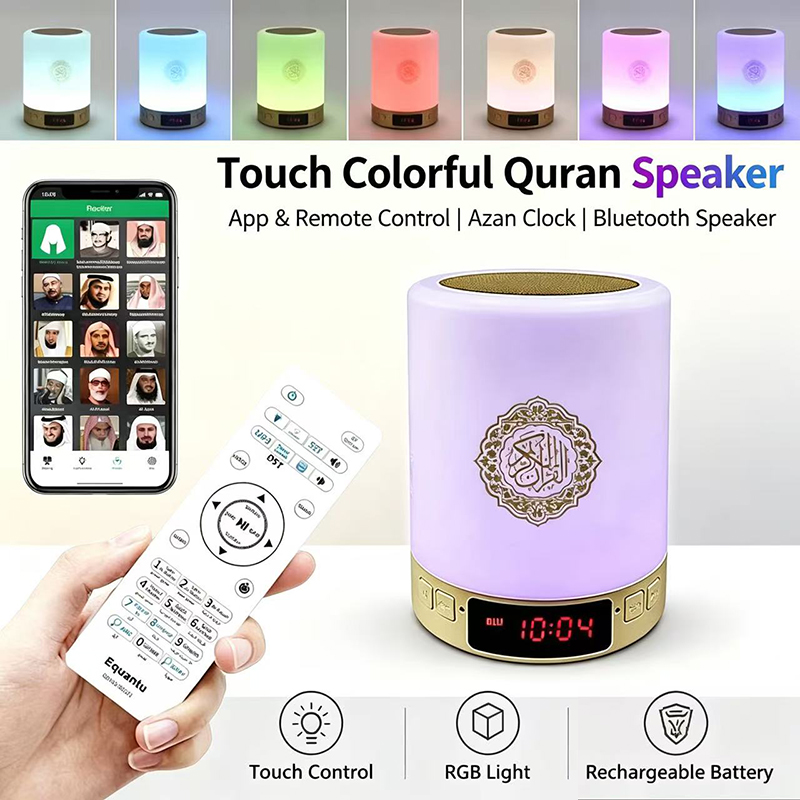 ナイトライトイスラム教徒アラビア語コーランアザン時計イスラム - Audio Home Cinema のレビューと価格
