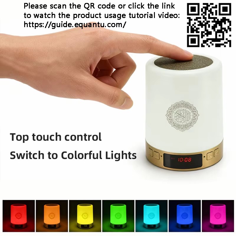 ナイトライトイスラム教徒アラビア語コーランアザン時計イスラム - Audio Home Cinema のレビューと価格